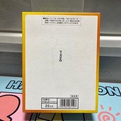 そのまんま.フーセンガムの画像