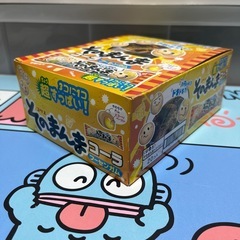 そのまんま.フーセンガムの画像