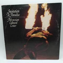 ポリネシア・カルチャー・センター invitation to paradise LP レコードの画像