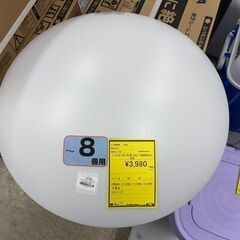 J3316 大光電気　 LEDシーリングライト　　DXL-70800EN　2020年製　8畳用　　参考価格：7,980円の画像