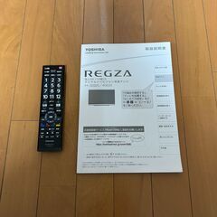 【交渉中】TOSHIBA REGZA 32S20 2016年製 32型 液晶テレビ + Fire TV Stick 第3世代 + ブルーレイディスクレコーダー（DBR-Z310）セットの画像