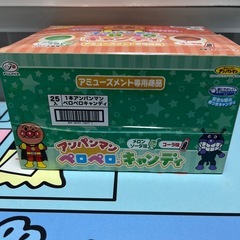 キャンディ(説明欄を見て下さい)の画像