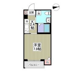 🎄🎅【Xmas】フリーレントで初月賃料0円🎁敷金ゼロ💰礼金ゼロ🙅...