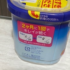おふろの防カビくん煙剤の画像