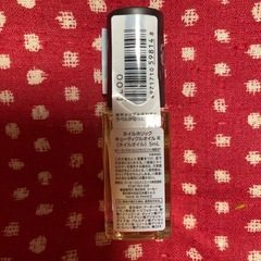 ネイルホリック キューティクルオイル R リッチレモンの香り 5mLの画像