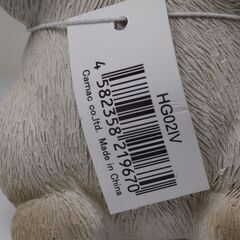 猫置物　樹脂製ねこフィギュア　高さ１１５ｍｍ　巾７０ｍｍ　耳が少々かけています　【非対面取引です】の画像