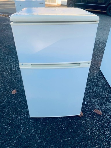 ♻️ ユーイング ノンフロン冷凍冷蔵庫　UR-D90H ユーイング ノンフロン冷凍冷蔵庫 UR-D90H