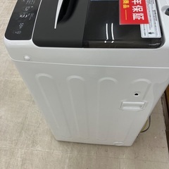 【トレファクマーケット千葉おゆみ野店】ご来店いただける方限定！Haierの全自動洗濯機のご紹介です！の画像