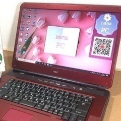 ノートパソコンの画像