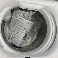 【トレファクマーケット千葉おゆみ野店】ご来店いただける方限定！Haierの全自動洗濯機のご紹介です！の画像