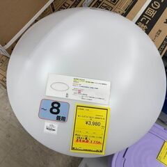 J3317 TAKIZUMI　タキズミ　 LEDシーリングライト　　GB89070　2022年製　8畳用　　参考価格：7,980円の画像