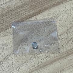 心優しい方…お願いします。の画像