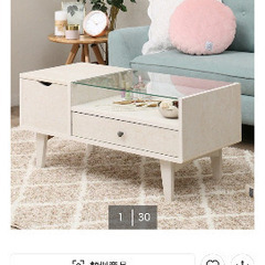 ドレッサー付きテーブルの画像