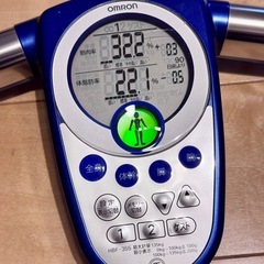【0円】オムロン 体重体組成計 カラダスキャン HBF-355-Aの画像