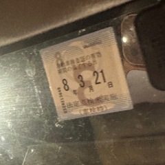 ユーザー買取車です。激安の画像