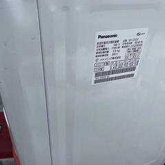 Panasonic 衣類乾燥機5kg の画像