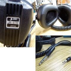 当時物 JHC ステレオ ヘッドフォン JH-87M 2プラグ ヘッドホン 元箱あり オーディオ 昭和レトロ コレクション 札幌市 新道東店の画像