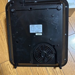 電磁調理器の画像