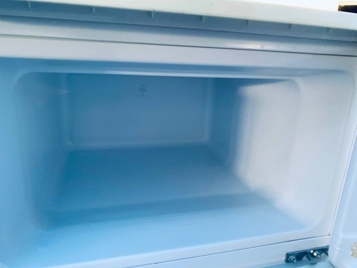 ユーイング ノンフロン冷凍冷蔵庫 UR-D90J