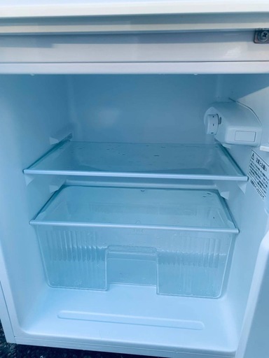 ユーイング ノンフロン冷凍冷蔵庫 UR-D90J