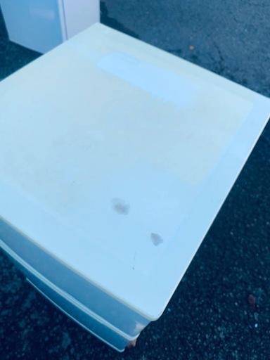 ユーイング ノンフロン冷凍冷蔵庫 UR-D90J