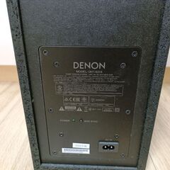DENON テレビ用サウンドバー&ウーファー DHT-S316の画像