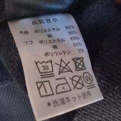 ベビードール　カーズ　トレーナー90の画像