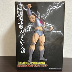 【希少】 キン肉マン完璧超人始祖編 リアルフィギュア　ロビンマスクの画像