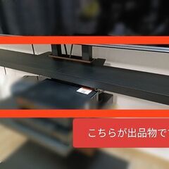 EQUALS WALL サウンドバー用の棚板の画像