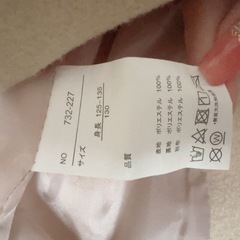 猫 ワンピース 130cmの画像