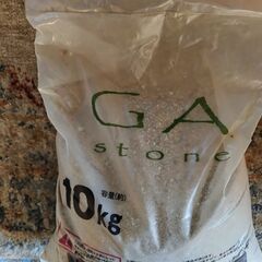 砂　NITTOSEKKO　九州佐賀県産の海砂　１０㎏　アクアサンド　遊び砂　の画像