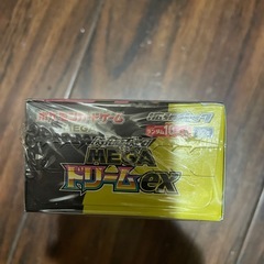 おもちゃの画像