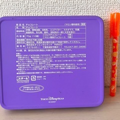 Disney ダッフィー 缶の画像