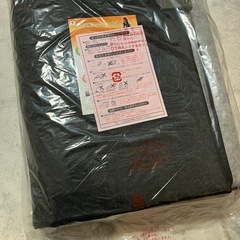 【未使用】ヤマゼン ホットカーペット 3畳相当の画像