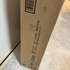 【未使用】ヤマゼン ホットカーペット 3畳相当の画像