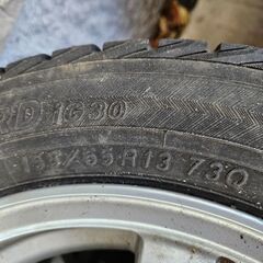 アルミホイル13inchの画像