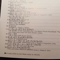 ロック・マスターピース・コレクション　　ナイトレンジャー・ベストの画像