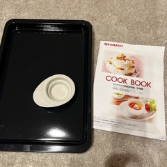 オーブンレンジ・炊飯器の画像