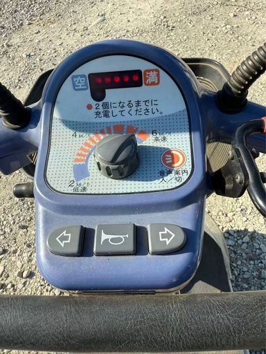セニアカー
