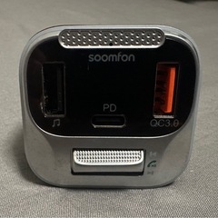 【美品】Bluetooth 5.0 FMトランスミッター 38W 車載充電器 - SOOMFON ブルートゥース  HiFi 低音 車載 後付け Aux Bluetooth/U-Disk対応 20W PD 18W QC 急速充電 7色変換ライト 電圧測定の画像