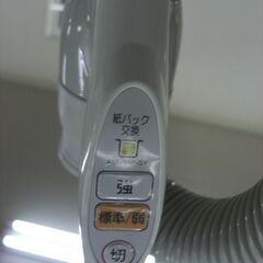 （1台限り★ジモティー特典あり★紙パック式の）パナソニック　コード式掃除機　２０２０年製　MC-PK21A-P　ピンク　　高く買取るゾウ八幡東店の画像