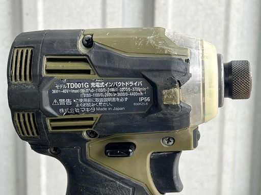 B224J◇マキタ 40V◇インパクトドライバー◇本体/バッテリー◇TD001G オリーブ