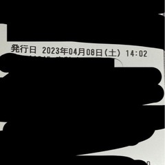 AQUA 冷蔵庫 AQR-14E2 基板交換済 の画像