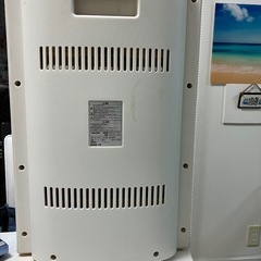 TEKNOS ハロゲンヒーター PH-1211(W) 1200Wの画像