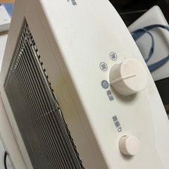TEKNOS ハロゲンヒーター PH-1211(W) 1200Wの画像