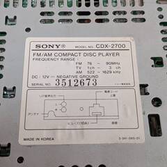 -SONY / ソニー CDX-2700 / 1DIN CDヘッドユニットの画像