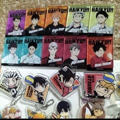 ハイキューまとめての画像