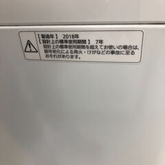 【ジャングルジャングル石津店】パナソニック　Panasonic　 洗濯機NA-F50BE6 2018年製 5.0kg　 新生活 堺市 堺区 西区 石津の画像
