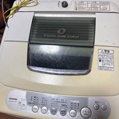 洗濯機差し上げますの画像