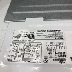 【ジャングルジャングル石津店】ハイアール　 洗濯機 JW-U55A　 2022年製 5.0kg　 新生活 堺市 堺区 西区 石津の画像